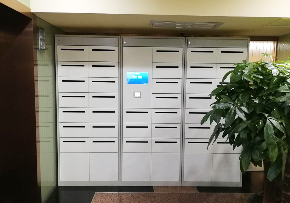 智能信報(bào)箱