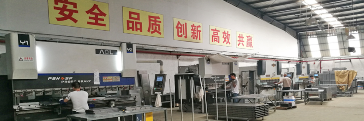 廣州鍵特辦公家具有限公司 廣州鍵特辦公家具有限公司