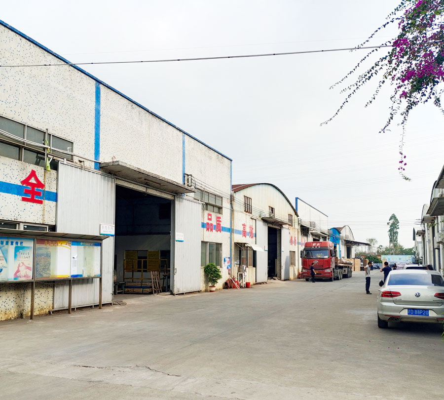 廣州鍵特辦公家具有限公司.jpg
