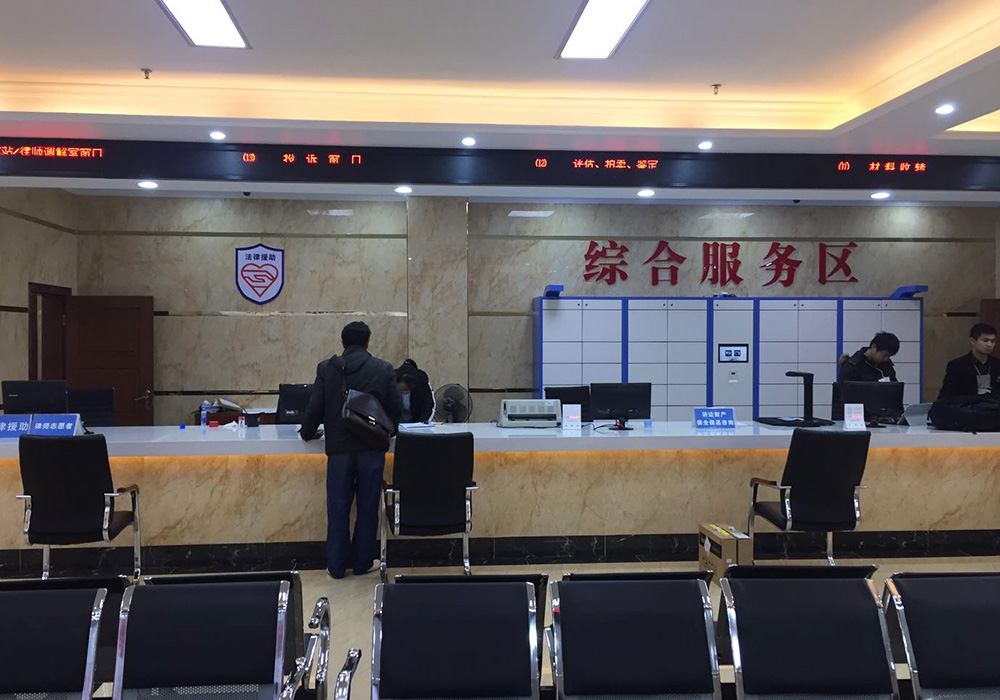 智能文件交換柜.jpg