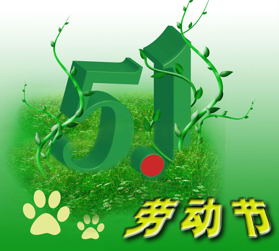 廣州鍵特辦公家具有限公司.jpg