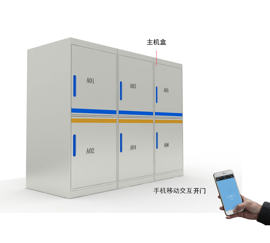 廣州鍵特辦公家具有限公司.jpg