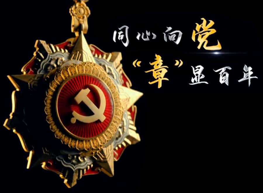 廣州鍵特辦公家具有限公司.jpg
