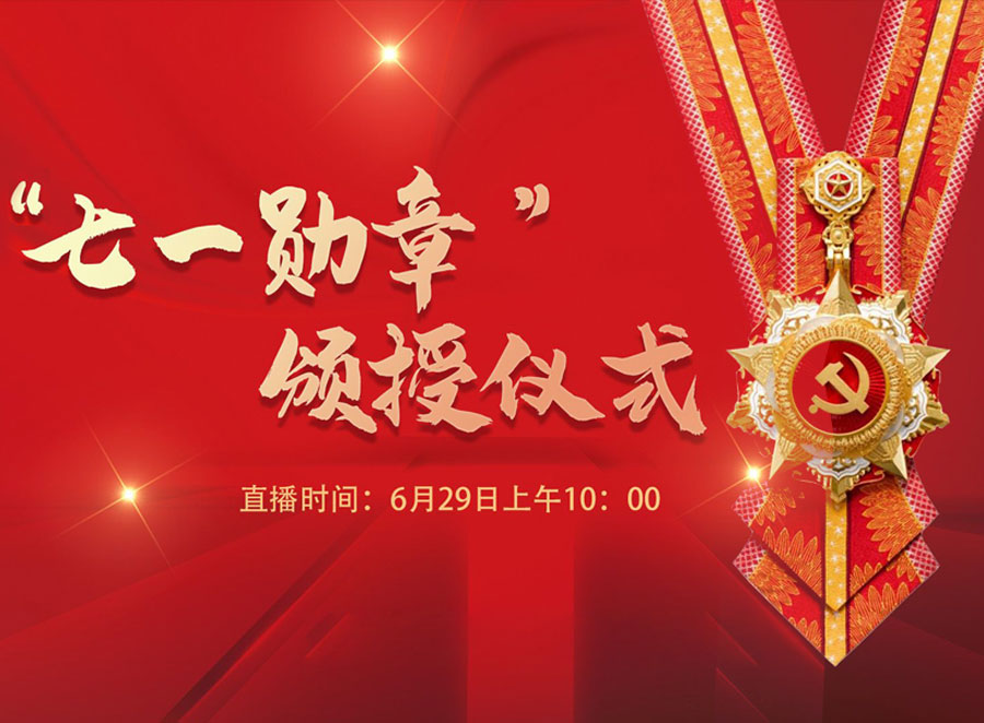 廣州鍵特辦公家具有限公司.jpg