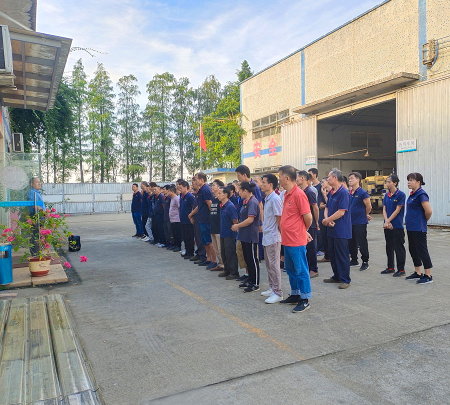 廣州鍵特辦公家具有限公司.jpg