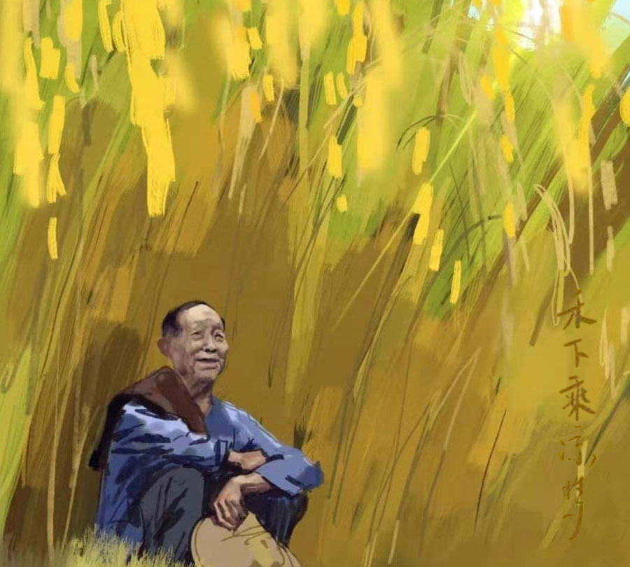 廣州鍵特辦公家具有限公司-禾下乘涼.jpg