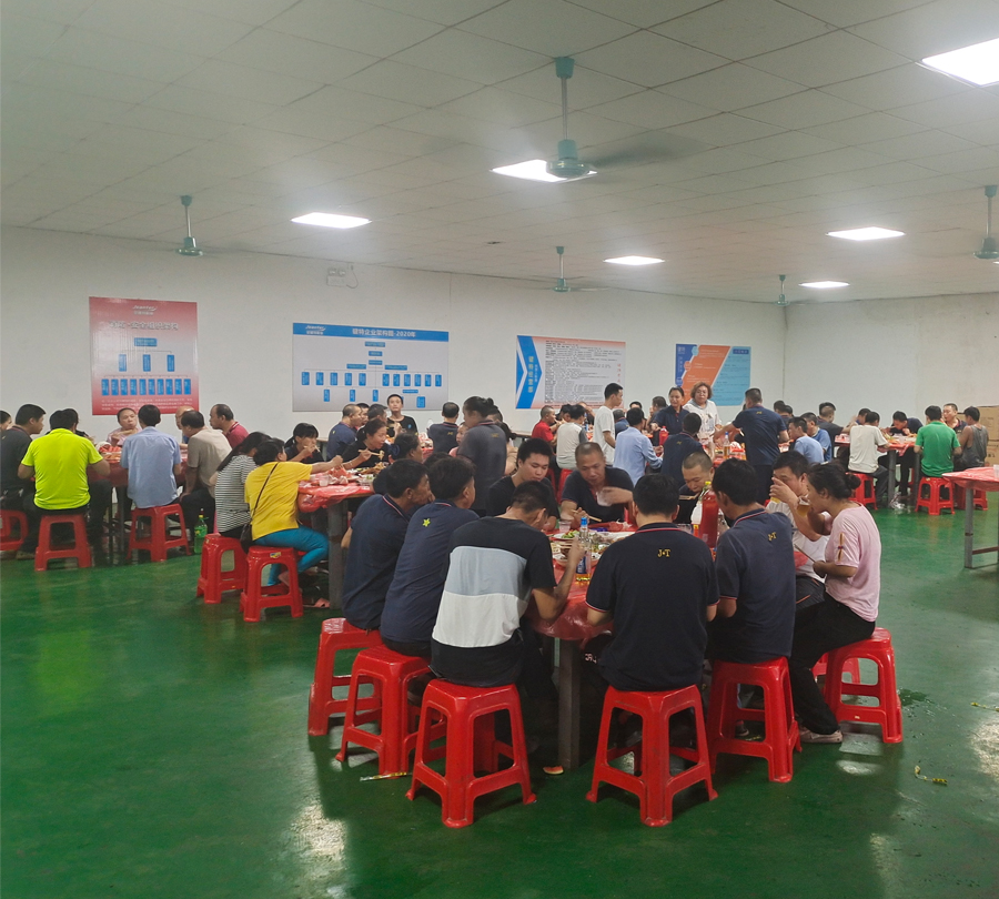 廣州鍵特辦公家具有限公司-中秋聚餐.jpg