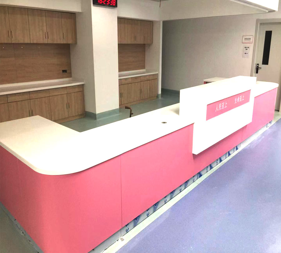 醫(yī)院家具