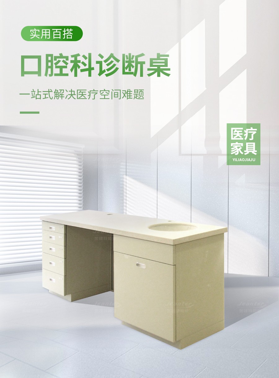 詳情頁(yè)_01.jpg