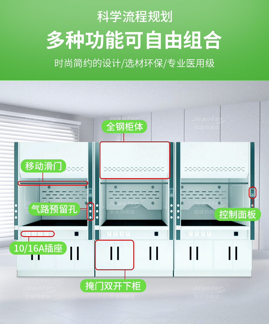 詳情頁(yè)_03.jpg