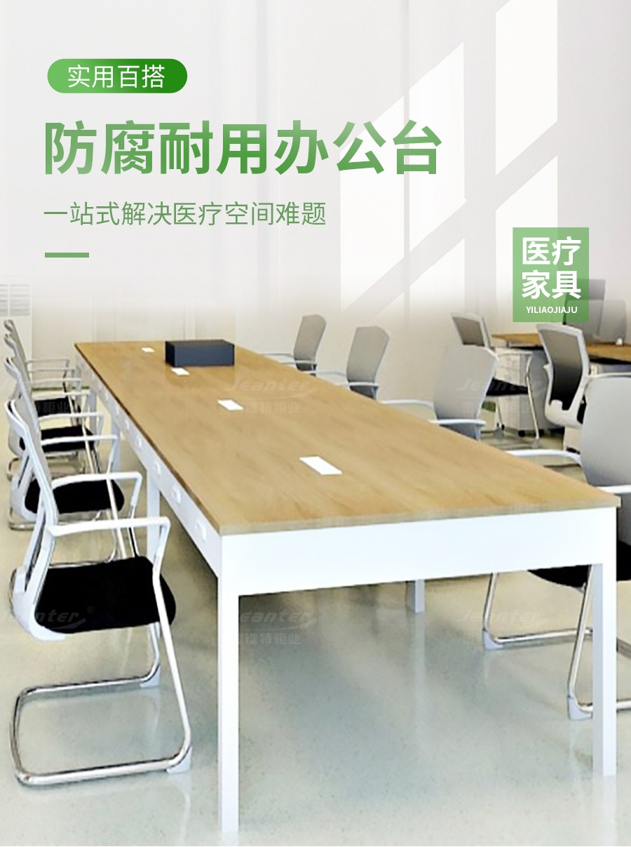 詳情頁(yè)_01.jpg