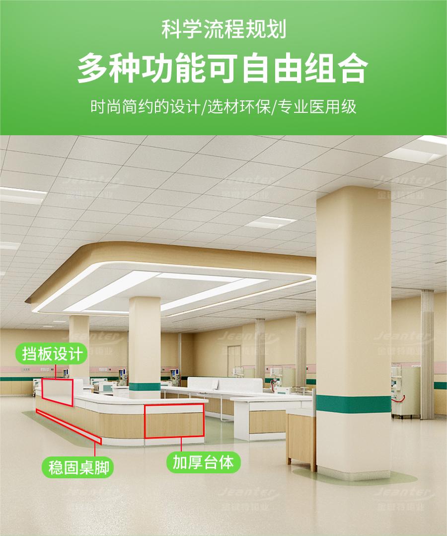 詳情頁(yè)_03 (13).jpg