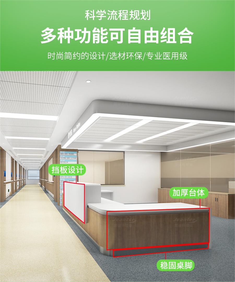 詳情頁(yè)_03 (14).jpg