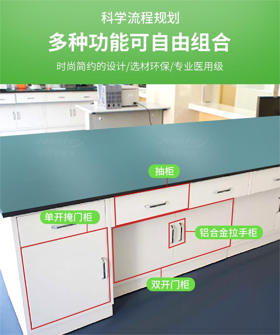 未標(biāo)題-1_03.jpg