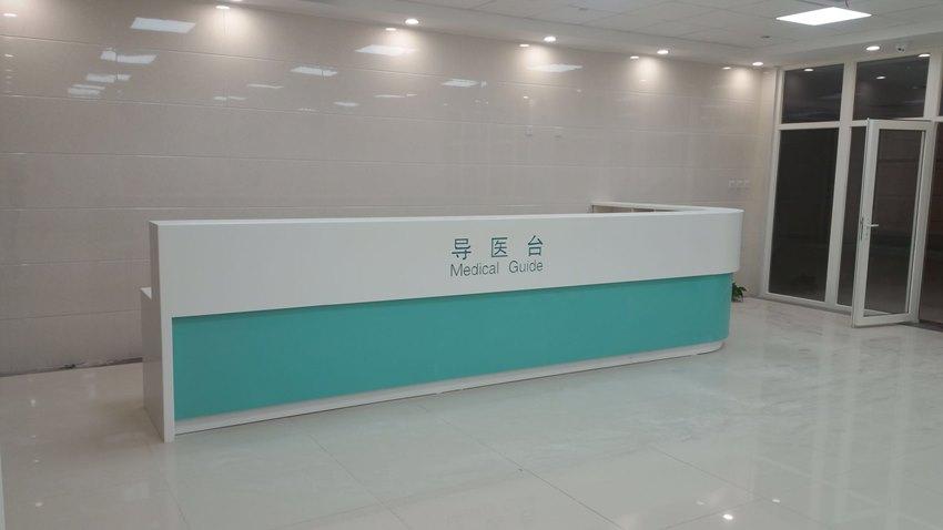 醫(yī)院家具