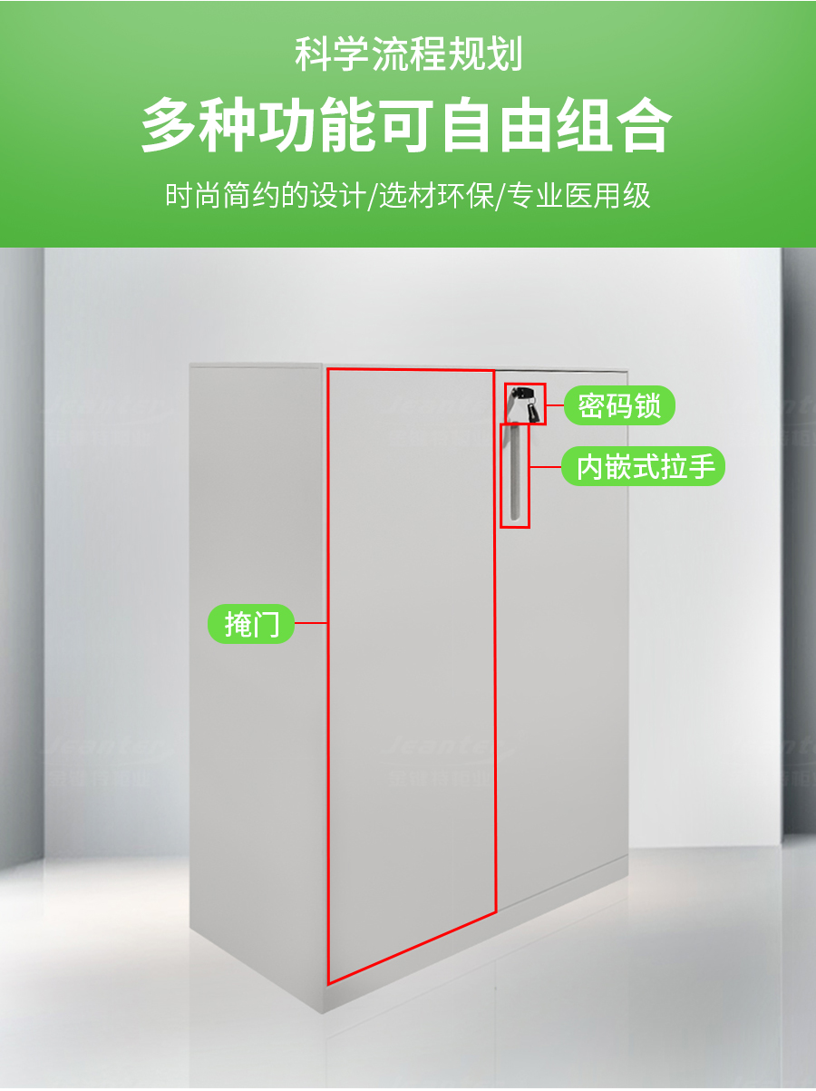 詳情頁_03.jpg