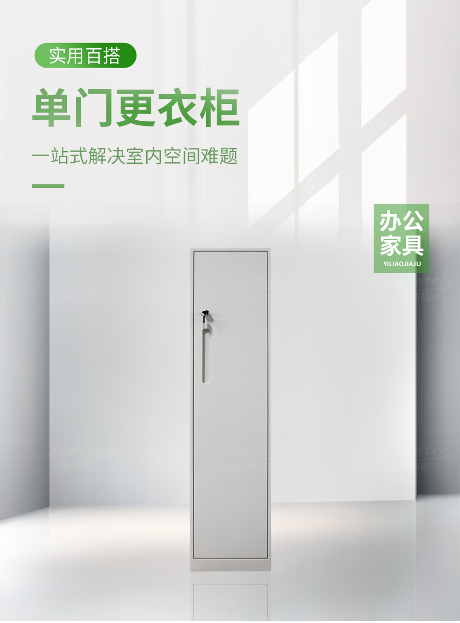 詳情頁_01.jpg