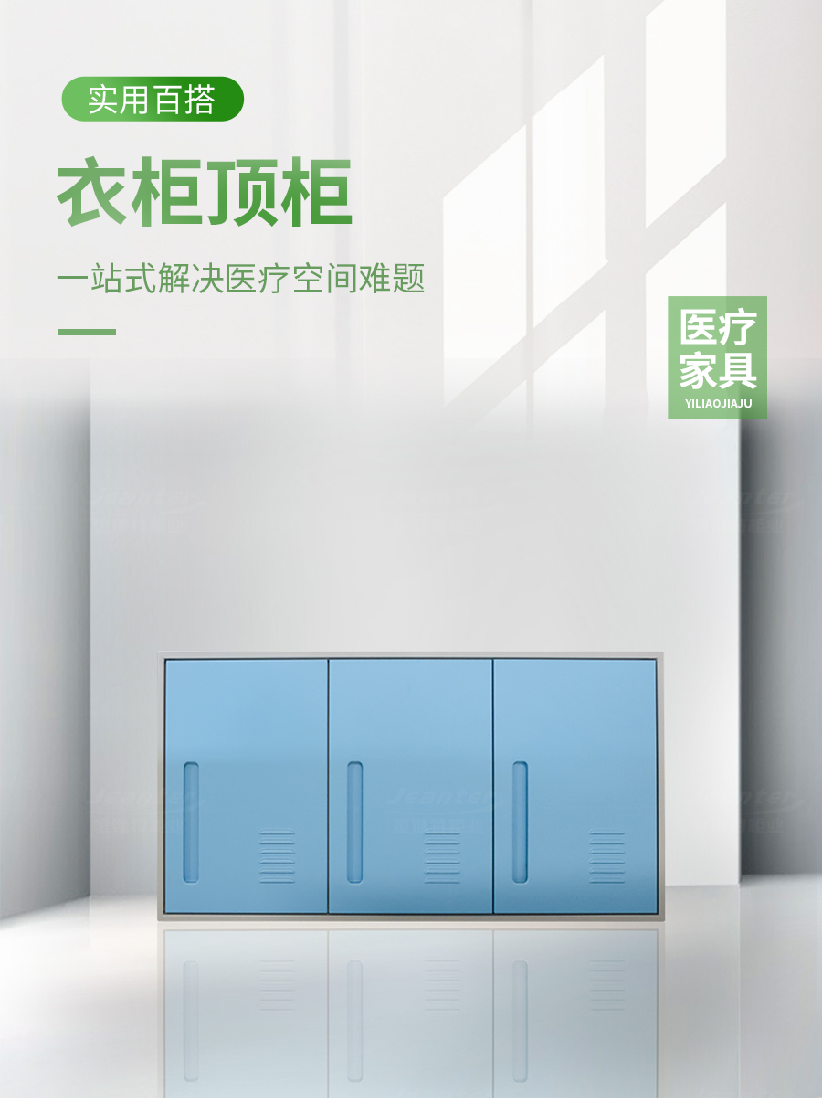 詳情頁(yè)_01.jpg