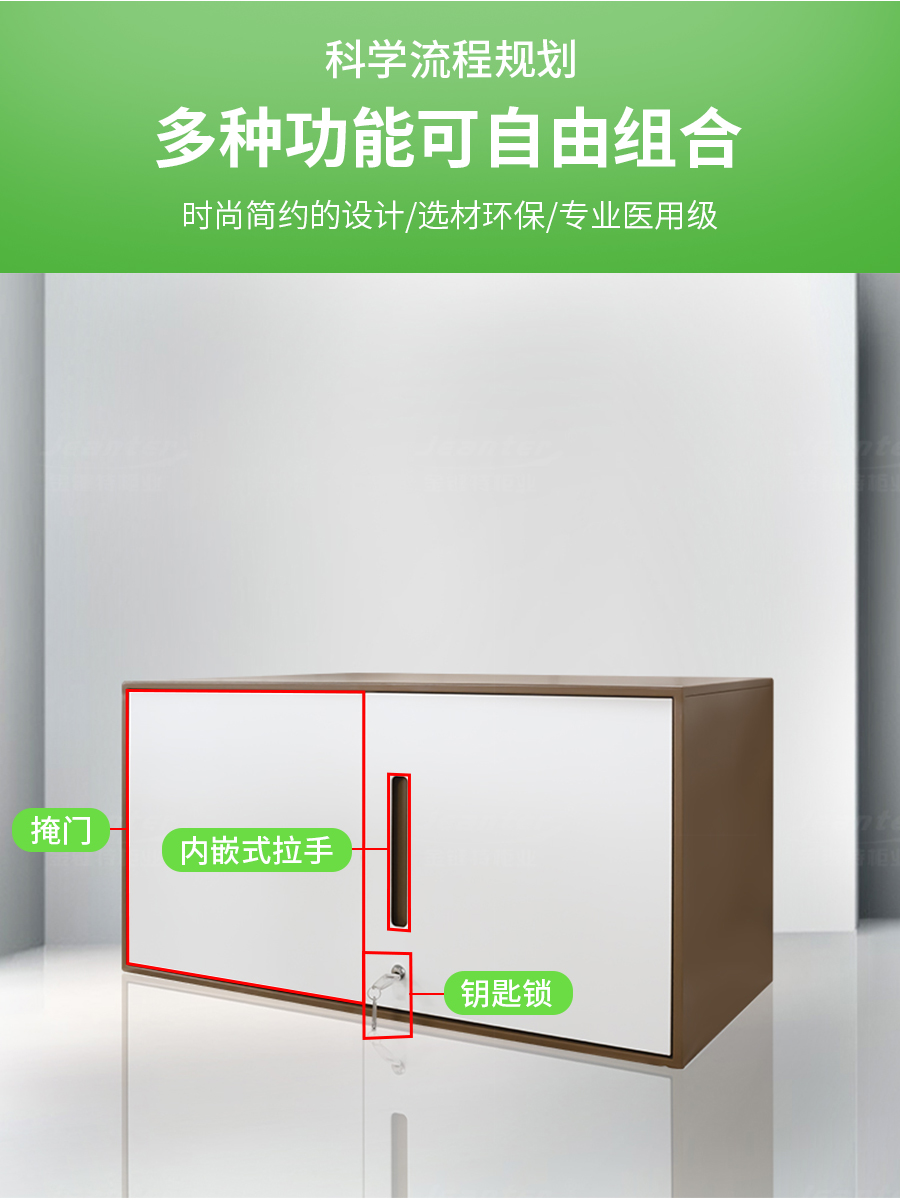 詳情頁_03.jpg